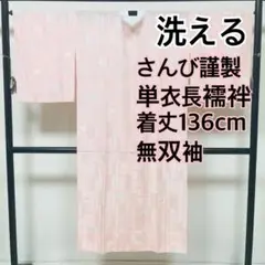 Item thumbnail for item fd477c40-5bab-4946-8178-d969555d9d96