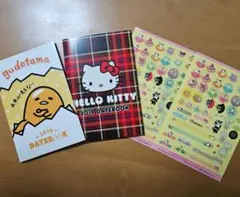 ハローキティ　ぐでたま 2019 DATEBOOKスケジュールシール付き