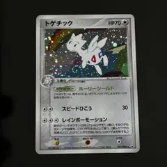 トゲチック ☆ 拡張パック ロケット団の逆襲 057/084 - メルカリ