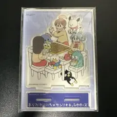 日常 あらゐけいいち展 アクリルスタンド - メルカリ