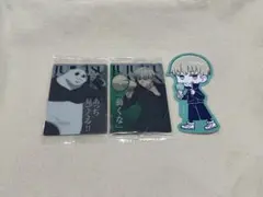 呪術廻戦　ウエハースカード　ステッカー　狗巻棘