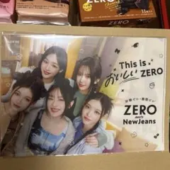 Item thumbnail for item 9b3ec9a9-c490-441b-871d-05c22924a7b5