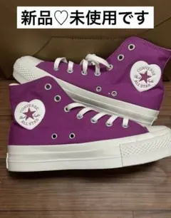 新品　コンバース　25cm ハイカット　ハート