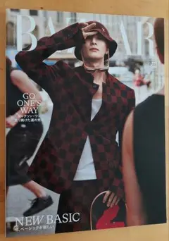 ハーパーズバザー12月号増刊 特別版 2023年 表紙　ジャクソン・ワン