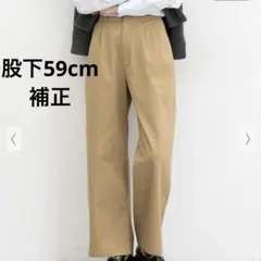 ハニーズ　チノパンワイドベージュ L