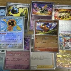 ポケモンカード まとめ売り トレーナーズカード モンボミラー　バラ買い可