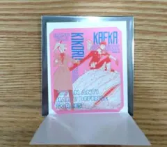 四ノ宮キコル　日比野カフカ　ステッカー　討伐庁の湯　怪獣８号　特典