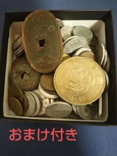 大型ディルハム銀貨】Ghaz-004ガズナ朝 マフムード 造幣地