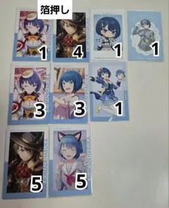 プロセカ 遥 エピカ まとめ売り