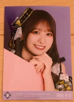 イコラブ 瀧脇笙古 ハマスタ 封入 生写真 タイプA