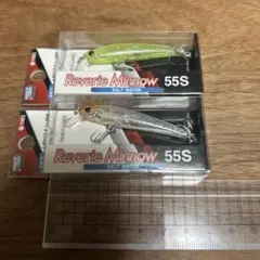 ティムコ　レヴァリエミノー　55SP 新品お買い得2個セット！多魚種狙いに！！のサムネイル
