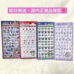 【即日発送　国内正規品】ボンボンドロップシール ミニ　ディズニー　4種類