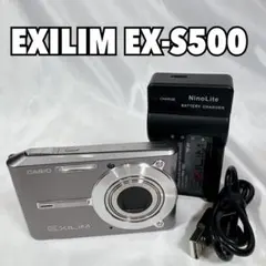 CASIO EX-S2 オールド コンデジ デジカメ シルバー 箱あり - メルカリ