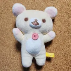 Item thumbnail for item 788b13ba-71c3-4054-83e0-91f7284e302b