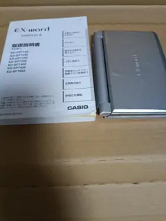 Item thumbnail for item 3d30b31b-ba7c-4da2-9022-c4f84f34a774