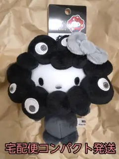 EXPO2025 ミャクミャク なりきりぬいぐるみ BC ブラック ハローキティ