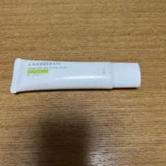 KANSOSAN SKINCARE MOISTURE BASE 30g
