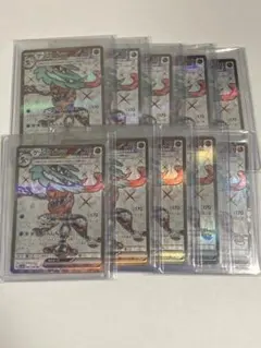 ゲッコウガex SR 10枚セット