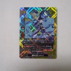 2026年最新】バディファイト ミセリアの人気アイテム - メルカリ