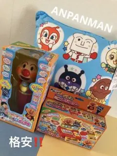 アンパンマン クッション・マイク・レジスター 3点セット❗️