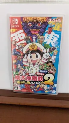 Item thumbnail for item 2b17e201-57c0-491e-a403-e539f5360f6a