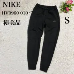 極美品【NIKE】テックフリース ジョガーパンツ HV0960 010 黒 S