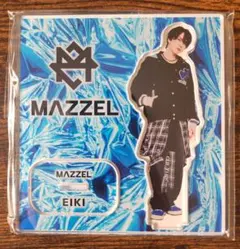 2026年最新】MAZZEL eiki アクスタの人気アイテム - メルカリ