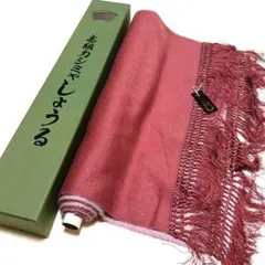 Item thumbnail for item baa0bf5a-71e1-4b8b-b10f-5fbd3a42b357