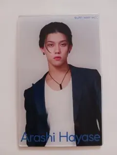 2025年最新】南雲奨馬の人気アイテム - メルカリ