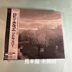 ロビン・ホルコム ROBIN HOLCOMB／リトル・スリー