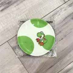 ヨッシー 豆皿　グリーン