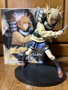 僕のヒーローアカデミア トガヒミコ フィギュア