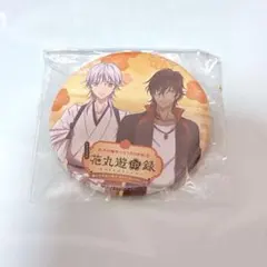 かえってきた花丸遊印録　缶バッジ　鶴丸国永・大倶利伽羅