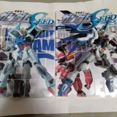 機動戦士ガンダムseedモデル vol.1.2セット