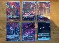 五老星レッドパラレル＋イム　６枚セット＜受け継がれる意思＞