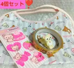 リラックマ コリラックマ テープ バッグ クリップ リフレクションステッカー