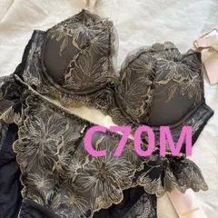 新品　tutuanna C70M 上下セット 金の谷間ブラ　ブラック