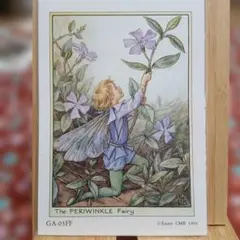 2026年最新】シャドーボックスプリントの人気アイテム - メルカリ