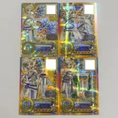 アイカツスターズ イノセントプリンスコーデ SPR 4枚セット - メルカリ