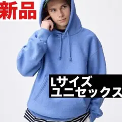 【新品タグ付・小顔効果】GU ヘビーウェイトスウェットパーカ L ブルー人気色