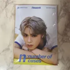NouerA『N:number of cases』POCAver. ファン 판