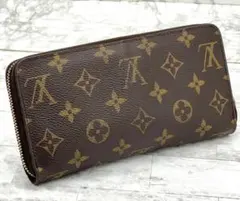 LOUIS VUITTON ジッピーウォレット　フューシャのサムネイル