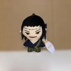 呪術廻戦　ラウンドワン限定　ぬいぐるみ　夏油傑　オリジナル　タグ付き　ボウリング