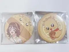 デリシャスパーティ♡プリキュア 缶バッジ 華満らん＆メンメン