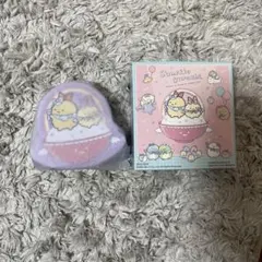 すみっコぐらし えびおし ハッピーセット マクドナルド