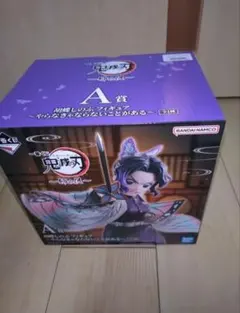 一番くじ 鬼滅の刃 　姉の仇 A賞 胡蝶しのぶ フィギュア