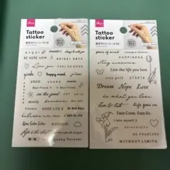 DAISO 乾式タトゥーシール A・Dセットのサムネイル