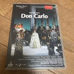 2026年最新】オペラ dvd クラシックの人気アイテム - メルカリ