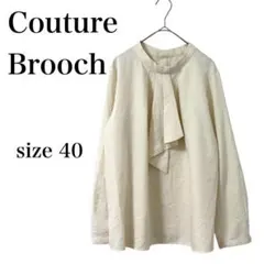 【クチュールブローチ】 シャツ ブラウス 長袖 薄手 ホワイト オフィカジ