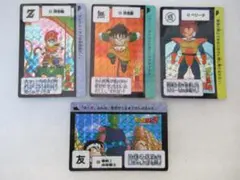 1989年★ドラゴンボール　カードダス★No85 86 89 90 4枚セット